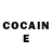 COCAIN Колумбийский MGAMER