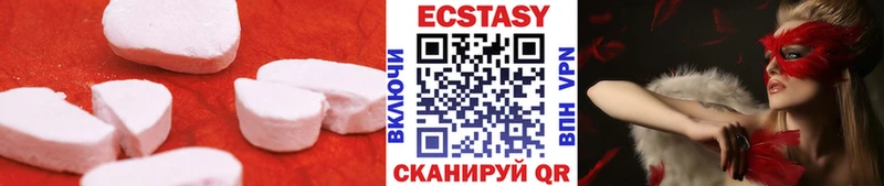 shop официальный сайт Лысково Экстази mix