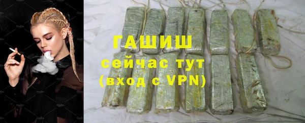 прущий лед Волоколамск