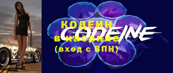 прущая мука Елизово