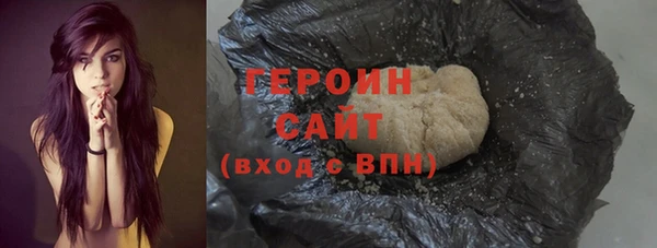 прущий лед Волоколамск