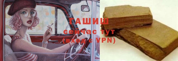 бутик Остров