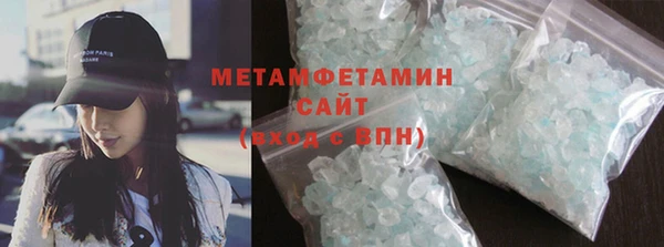 крисы Елабуга