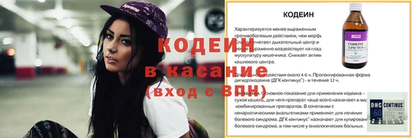 гидропоника Вязьма