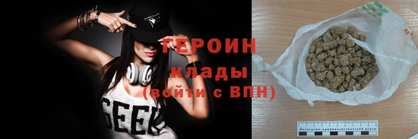 mdma Осинники