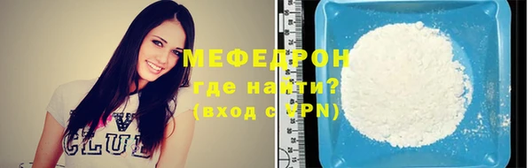 кокс Осташков