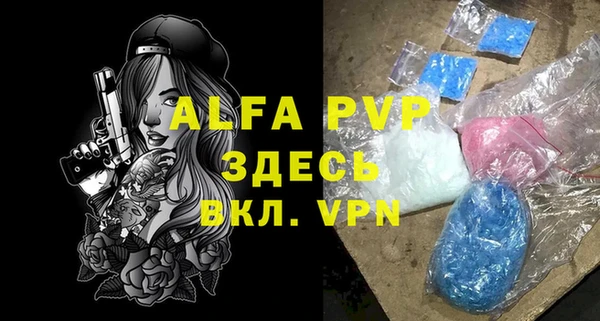 твердый Вязники