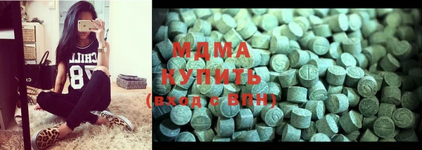 прущие грибы Нягань
