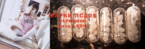 мефедрон мука Володарск