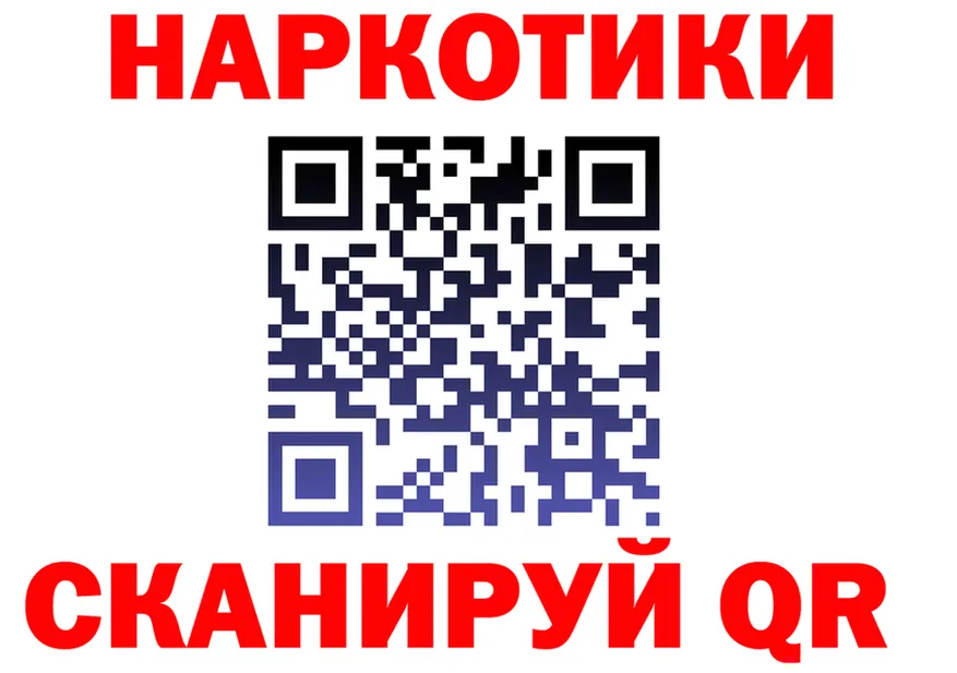 A PVP СК ТОР маркетплейс МЕГА Лысково