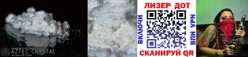 Лсд 25 экстази кислота  где купить наркоту  мориарти телеграм  Лысково 