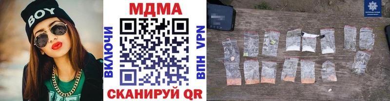 KRAKEN ссылка Лысково МДМА crystal