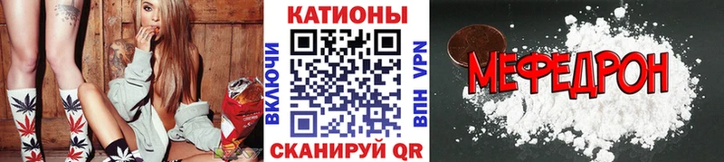 нарко площадка официальный сайт  Лысково  МЯУ-МЯУ кристаллы 