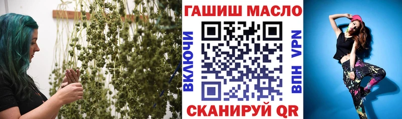 даркнет формула  Лысково  Дистиллят ТГК THC oil 